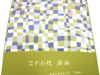 ���{�H�|�����@�]�ˏ���A���Y��@���U�C�N�L�@�c����